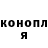 КЕТАМИН VHQ YURII FANYHIN