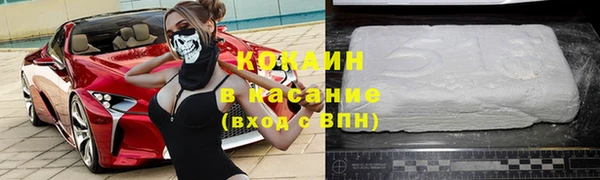 СК Верхнеуральск