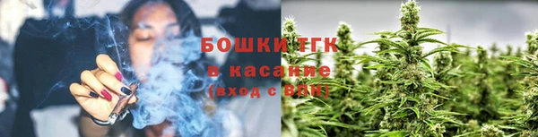 герыч Семилуки