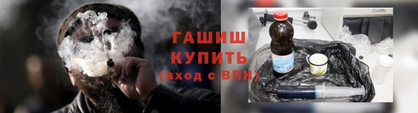 мет Володарск