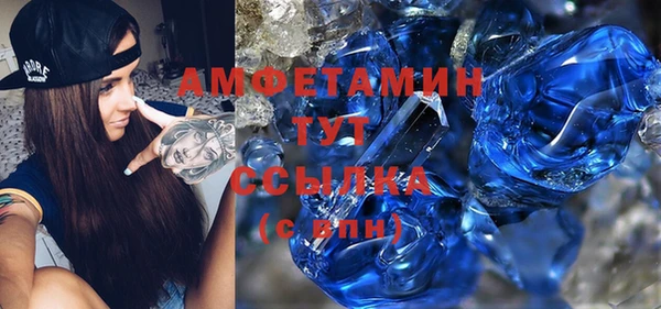 mdpv Верея