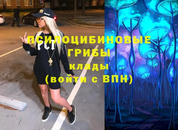 мет Володарск