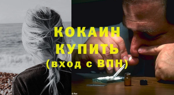 мет Володарск