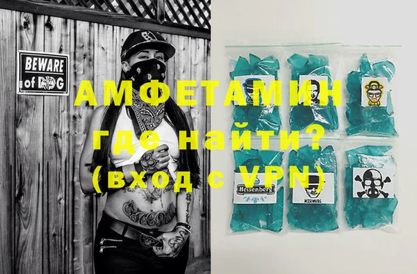 винт Семёнов
