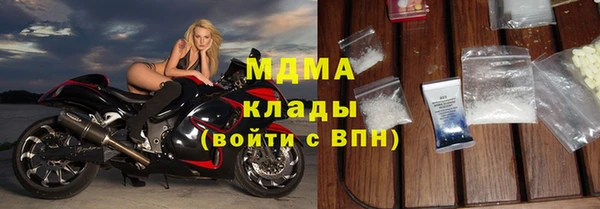 гашиш Волосово