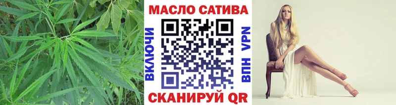 ТГК Wax  ОМГ ОМГ ссылка  Волхов 